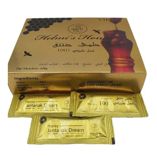 Helmi’s Vital Honey Price in Pakistan